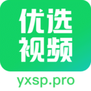 優(yōu)選視頻