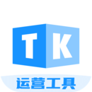 TK幫搬