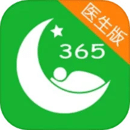 好睡眠365医生版