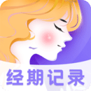 大姨妈Luna
