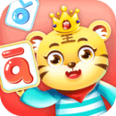 兒童學漢語拼音