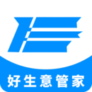 易楓進(jìn)銷存HD