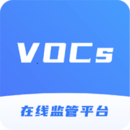 VOCs 在線監管平臺