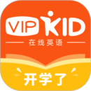 VIPKID英語