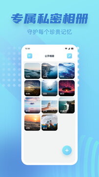 咪酷视频