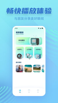 咪酷视频