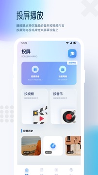 追剧达人