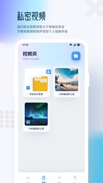追剧达人