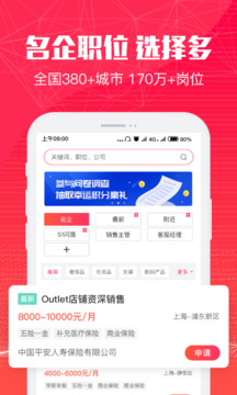 51米多多