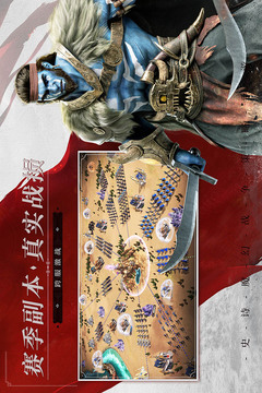 魔法门之英雄无敌：王朝