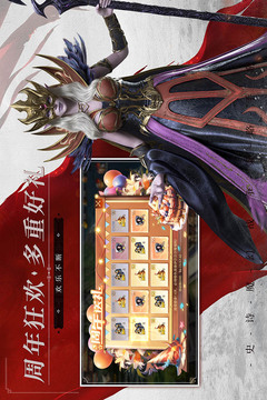 魔法门之英雄无敌：王朝