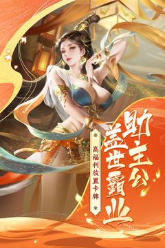 止戈之战