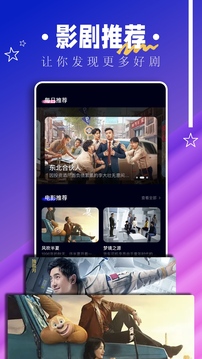 小鹿影视