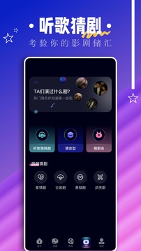 小鹿影视