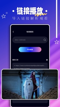 小鹿影视