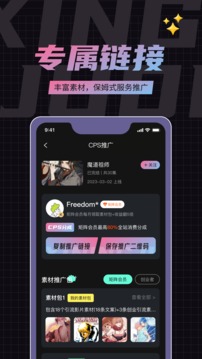 薪剧地