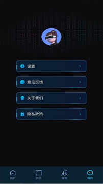 酷享影视