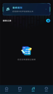 酷享影视