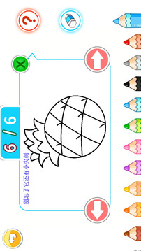 儿童益智切水果