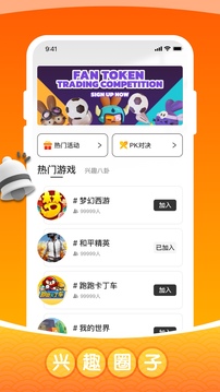 超级魔术师