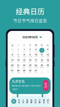台风实时路径