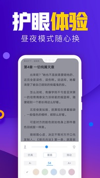 粉瓣小说