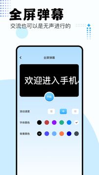 吾爱工具箱