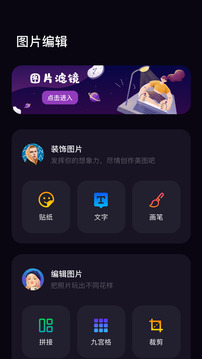 木星视频