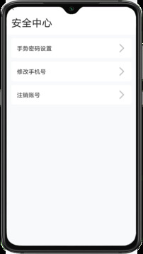 e通卡